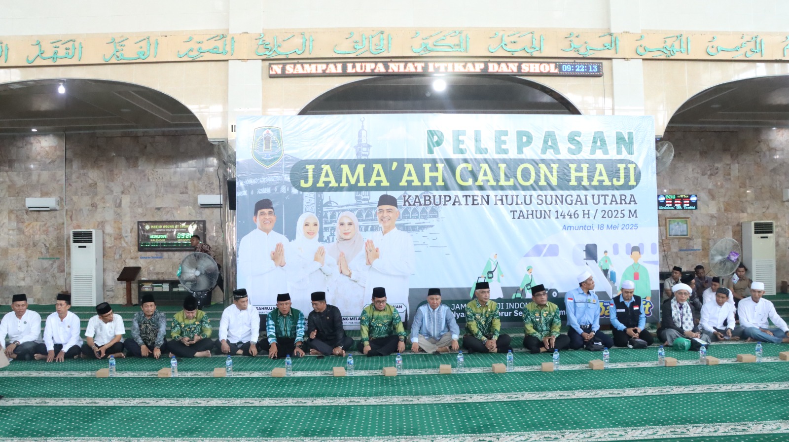 Pelepasan dan Pengamanan Jemaah Calon Haji 2025 Kabupaten Hulu Sungai Utara